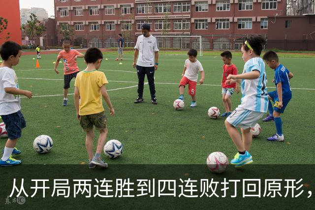 从开局两连胜到四连败打回原形，四川男篮会跌入保级区吗？