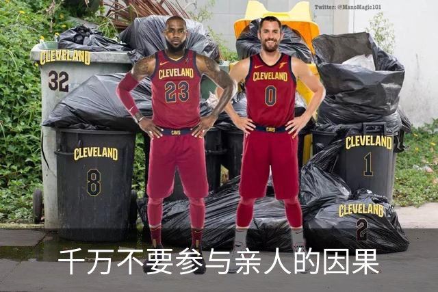 千万不要参与亲人的因果