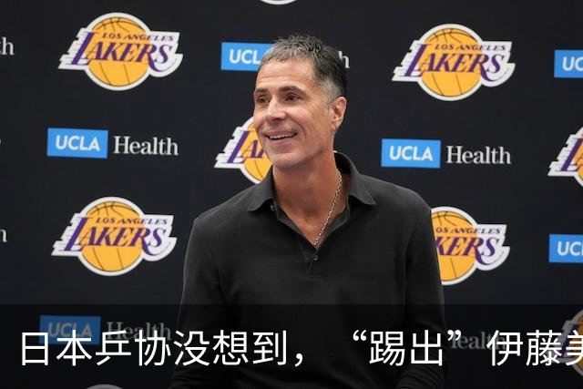 日本乒协没想到，“踢出”伊藤美诚名单不到一天，就遭到口碑反噬