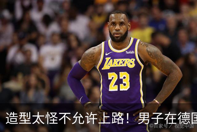 造型太怪不允许上路！男子在德国驾驶特斯拉赛博皮卡被拦