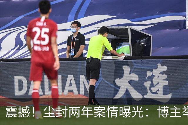 震撼！尘封两年案情曝光：博主举报电诈头目招来杀身之祸，遇害后遭抹黑，网友：向吴恺致敬，第一个举报电诈分子的勇士